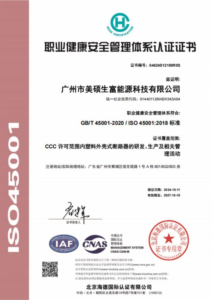 14aabout-us-ae¿a8-e½®ae­a¾-ea¸a¥ao·a716X1012pxa-1.jpg